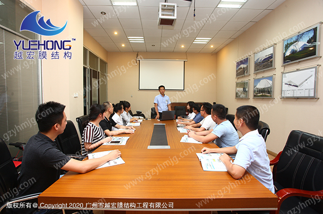 企業(yè)會(huì)議室